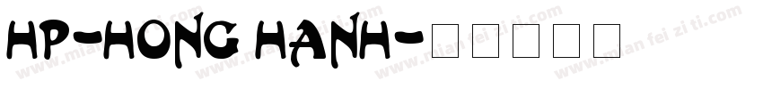HP-Hong Hanh字体转换
